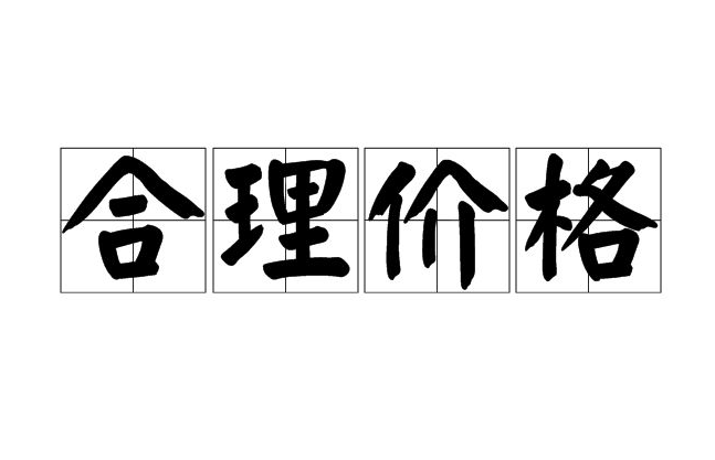 養(yǎng)豬污水處理設(shè)備一套多少錢？掌握這三點(diǎn)幫助你節(jié)約成本