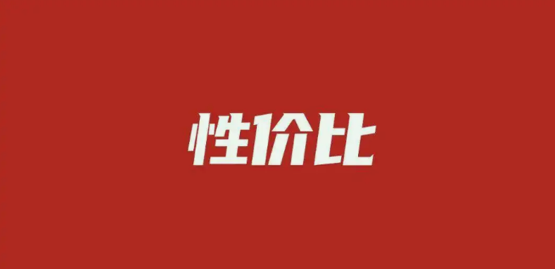 如何選購到高性價比的養(yǎng)殖污水處理設(shè)備？